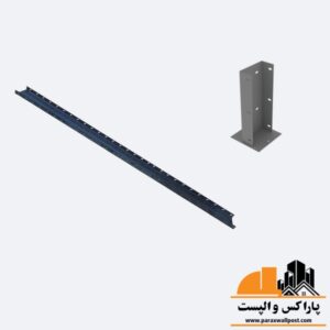 وادار انتهایی U