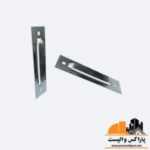 گیره مهار دیوار والپست